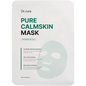 Pure Calmskin Mask