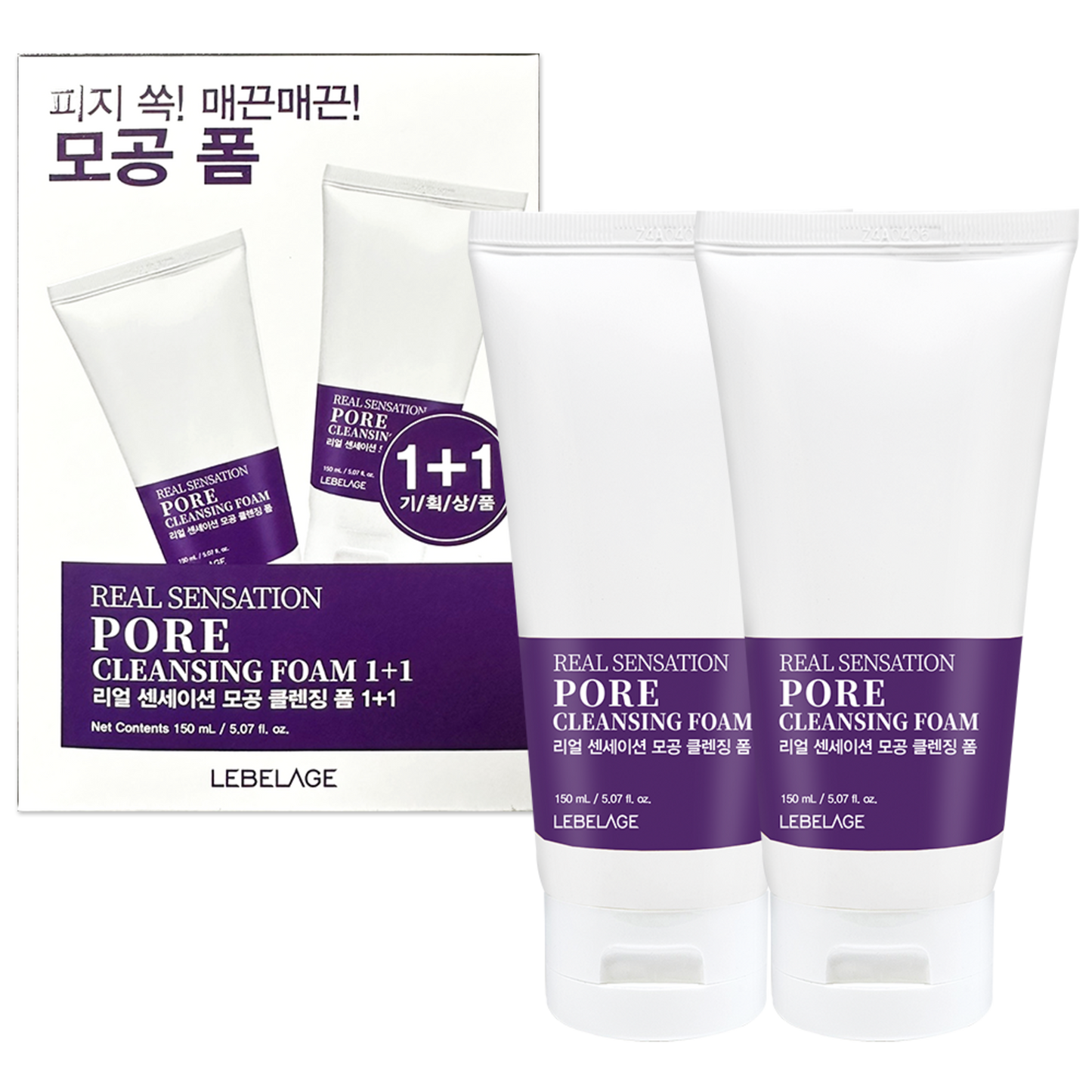 Real Sensation Pore Cleansing Foam